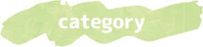 Category